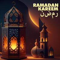 Ramadán antecedentes con un linterna ligero en el oscuro con un azul antecedentes creado por ai generado foto