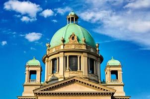 Dome and clouds photo