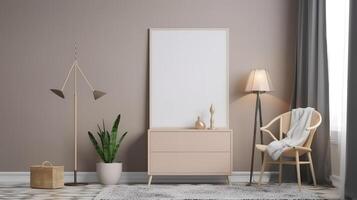 Empty wooden frame standing on floor have sofa and decoration. photo