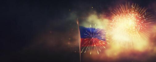 Philippine Independence Day, colorful graphic background wallpaper. . photo