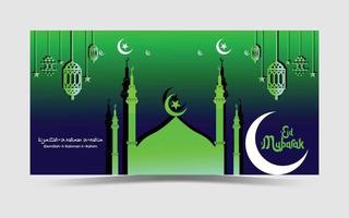 Ramadan Kareem greeting template with arabic lanterns and moon on the background for advertising products vector