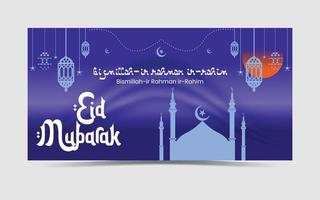 Ramadan Kareem greeting template with arabic lanterns and moon on the background for advertising products vector