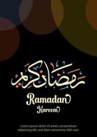 Ramadan Kareem designs. Islamic greeting poster template with Ramadan for celebration design. Background, Banner, Cover, Wallpaper. Vector Illustration.