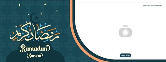 Ramadan Kareem banner design in calligraphy design. Hand Drawn vector for islamic people in ramadan month