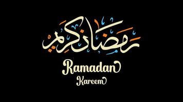 Ramadán kareem saludo tarjeta diseño en caligrafía diseño. mano dibujado vector para islámico personas en Ramadán mes