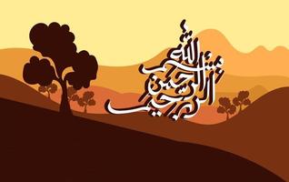 Arabic Calligraphy of Bismillah with landscape background, the first verse of Quran, translated as, In the name of God, the merciful, the compassionate vector