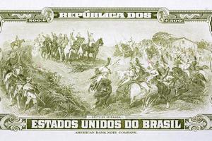 batalla escena desde antiguo brasileño dinero - cruzeiro foto