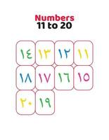 Arabic numbers 11 to 20 for kids vector