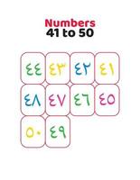 Arabic numbers 41 to 50 for kids vector