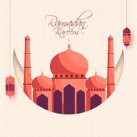 Islamic Holy Month of Ramadan Kareem or Ramazan Kareem Concept. vector