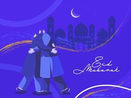 Islamic festival Eid Mubarak concept with illustrations of Muslim men hugging and giving wishes, mosque silhouette and crescent moon on purple background. vector