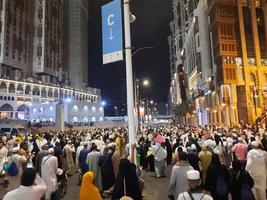 Mecca, Saudi Arabia, April 2023 - Pilgrims from all over the world gather around Masjid al-Haram on the twenty-ninth night of Ramadan in Makkah. photo