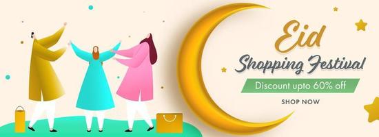 UP TO 60 Off for Eid Shopping Festival Header or Banner Design with Golden Crescent Moon and Muslim People Enjoying. vector