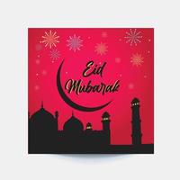 Vector Eid Mubarak Design Background For Greeting Moment On Social Post