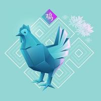 Chinese new year Rooster vector
