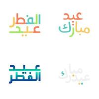 Brush Style Eid Mubarak Lettering for Festive Greeting Cards vector