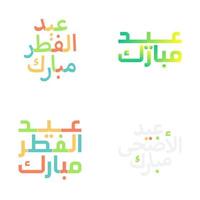 eid Mubarak saludo tarjeta en cepillo estilo Arábica caligrafía vector