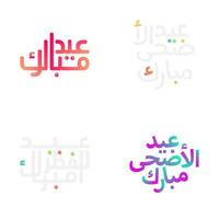 Eid Mubarak Calligraphy Set Vector Arabic Text for Muslim Celebrations