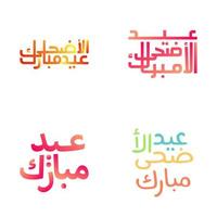 Arabic Calligraphy Typography Set for Eid Mubarak and Ramadan vector