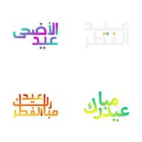 eid Mubarak en moderno cepillo estilo Arábica caligrafía vector