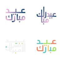 Eid Mubarak with Bold Arabic Calligraphy for Muslim Festivities vector