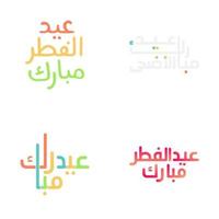 Colorful Eid Mubarak Illustration with Arabic Calligraphy vector