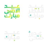 Modern Eid Mubarak Greetings with Intricate Calligraphy vector