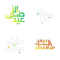 Vintage Eid Mubarak Typography for Traditional Celebrations vector