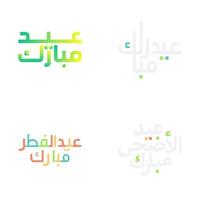 Intricate Arabic Calligraphy for Eid Mubarak Illustration vector