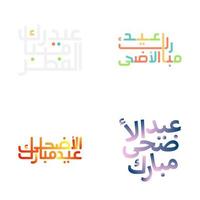 cepillo estilo Ramadán y eid Mubarak tipografía conjunto vector