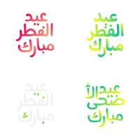 eid Mubarak saludo tarjeta con vistoso Arábica caligrafía vector