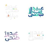 Brush Style Eid Mubarak Lettering for Festive Greeting Cards vector