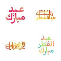 Eid Mubarak Emblem Set with Elegant Brush Style Lettering vector