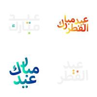 Festive Eid Mubarak Calligraphy Illustrations for Muslim Celebrations vector