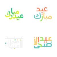 Eid Mubarak Vector Illustration with Traditional Arabic Script