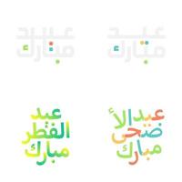 Stylish Eid Mubarak Greeting Cards with Modern Calligraphy vector