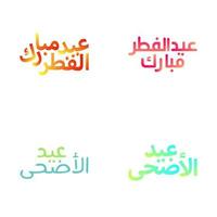 Eid Mubarak Typography Set with Festive Arabic Calligraphy vector