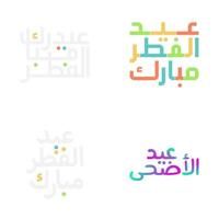 Eid Mubarak Vector Set with Decorative Arabic Calligraphy