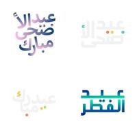 elegante conjunto de Ramadán y eid Mubarak caligrafía emblemas vector