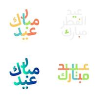 Intricately Designed Eid Mubarak with Arabic Calligraphy vector