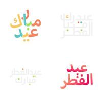 negrita eid Mubarak tipografía para festivo saludos vector