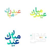 Festive Eid Mubarak Wishes with Brush Stroke Calligraphy vector