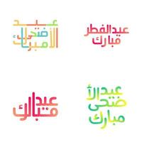 creativo eid Mubarak cepillo letras para musulmán celebraciones vector