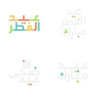 Detailed Eid Mubarak Vector Illustration with Intricate Calligraphy