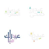 Traditional Eid Mubarak Greetings with Classic Arabic Calligraphy vector