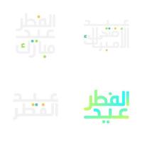 Festive Eid Mubarak Brush Script for Celebrations vector