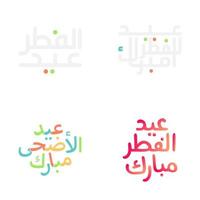 Vector Eid Mubarak Text in Arabic Calligraphy for Muslim Festivals