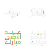 Vintage Eid Mubarak Typography for Traditional Celebrations vector