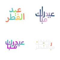 eid Mubarak emblema conjunto con elegante cepillo estilo letras vector