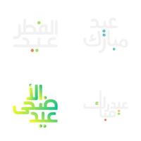 Exquisito eid Mubarak caligrafía para musulmán celebraciones vector